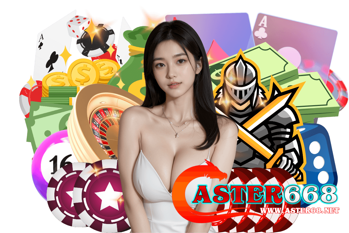 aster668