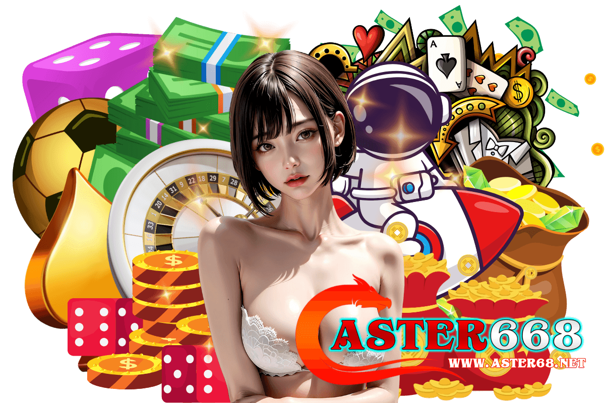 aster668 com