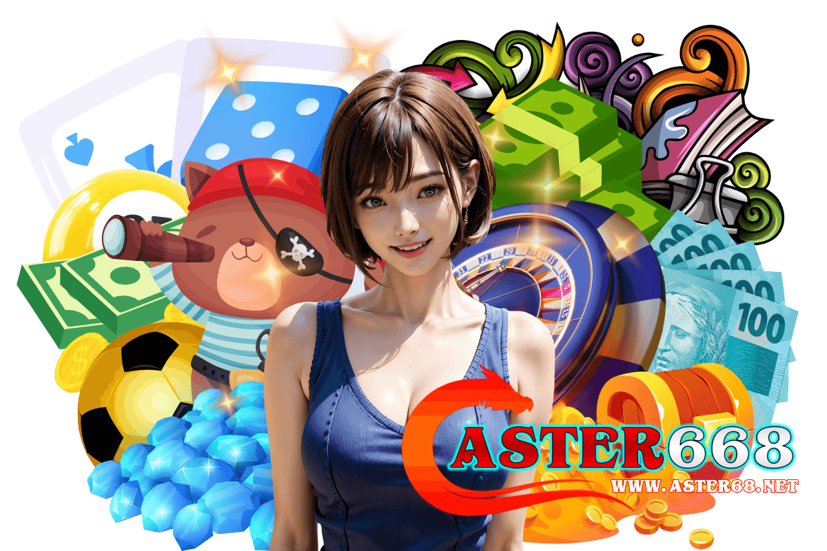 aster668 สมัคร